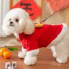 Cute Dog Clothes New Year's Festive Dragon Horn Autumn and Winter New Year's Greetings Small Puppies Cat Two-legged Pet Cotton-padded Clothes