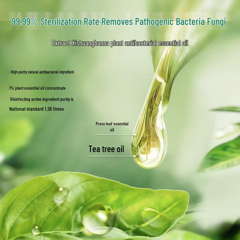 Runben Down Jacket Wipes & Liby Antibacterial Laundry Detergent Bundle