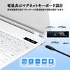 Magic Keyboard SUKEBON Hülle mit Tastatur für iPad Zoll technische Konformität Hülle für iPad 10. Generation A2757 Power Trackpad Smart Japanisch
