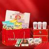 Yan Yu Dong Fang Lucky Bird's Nest Gift Box 2024g