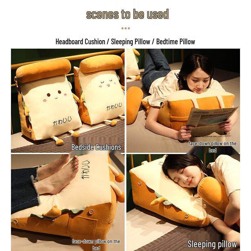 Cartoon Happy Toast Lumbar Support Pillow