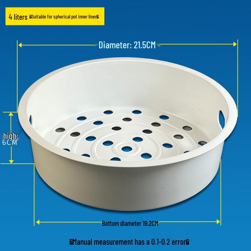 ZISIZ Midea Rice Cooker Ceramic Steamer Basket