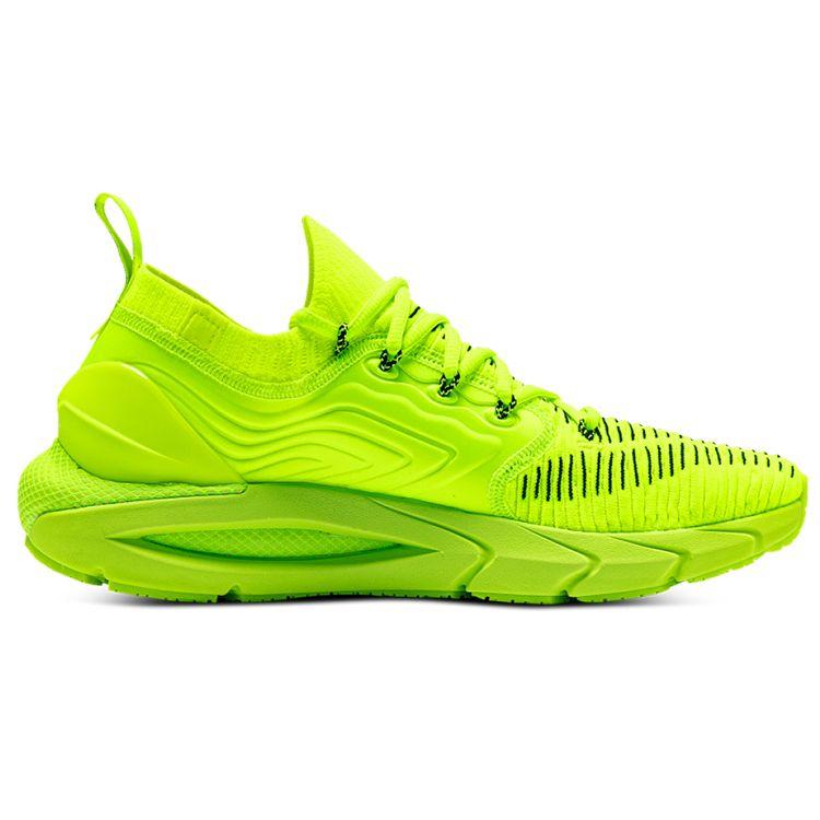Under Armour Men's Hovr Phantom 2 Intelliknit Neon Green 3024154-307