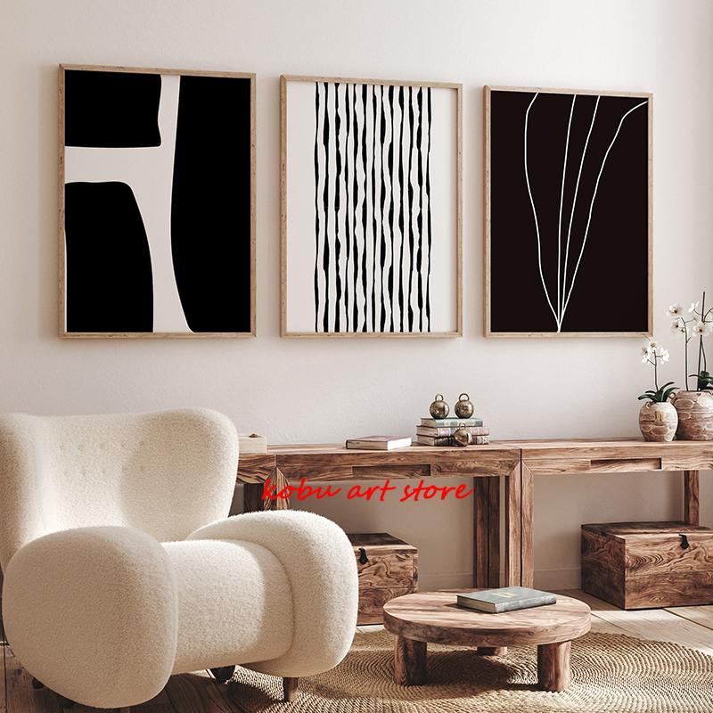 Black and White Abstract Poster Print Canvas Painting Minimalist Modern Neutral Wall Art Picture for Living Room Home Decor