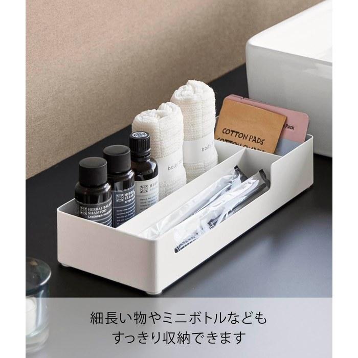 [Yamazaki] Amenity Storage with Dividers, White, W28.5xD12xH5.2cm, Tower 10338