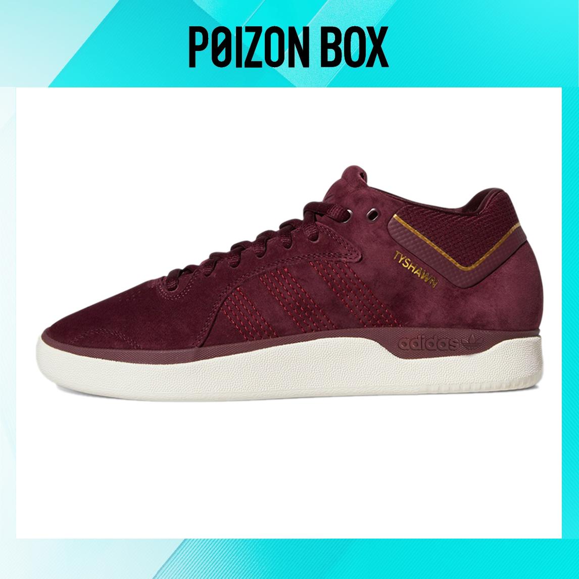 

кроссовки adidas originals Tyshawn Skateboarding Shoes Men FY0443