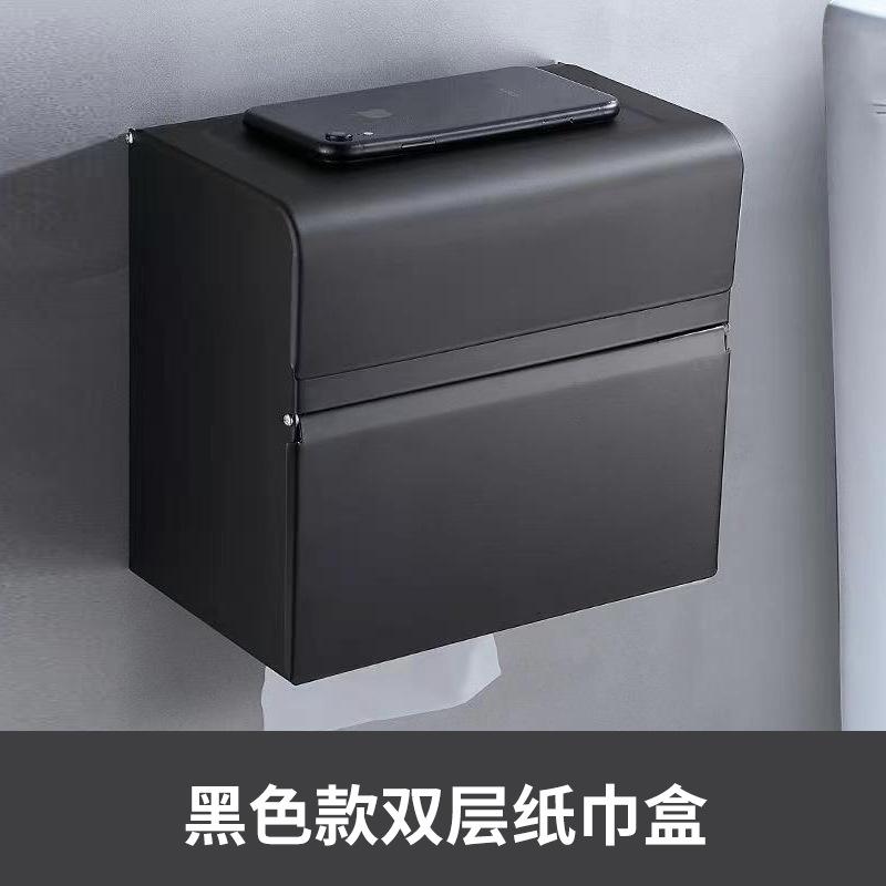 

Toilet Paper Holder Black/Chrome Stainless Steel Wall Mounted Bathroom Storage Rack Paper Towel Holder Roll Paper Tissue Box чорний
