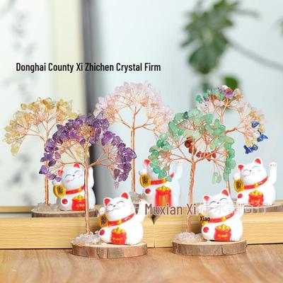 Yellow Crystal Money Tree with Lucky Cat On Natural Wood Base - Home and Office Decor Ornament