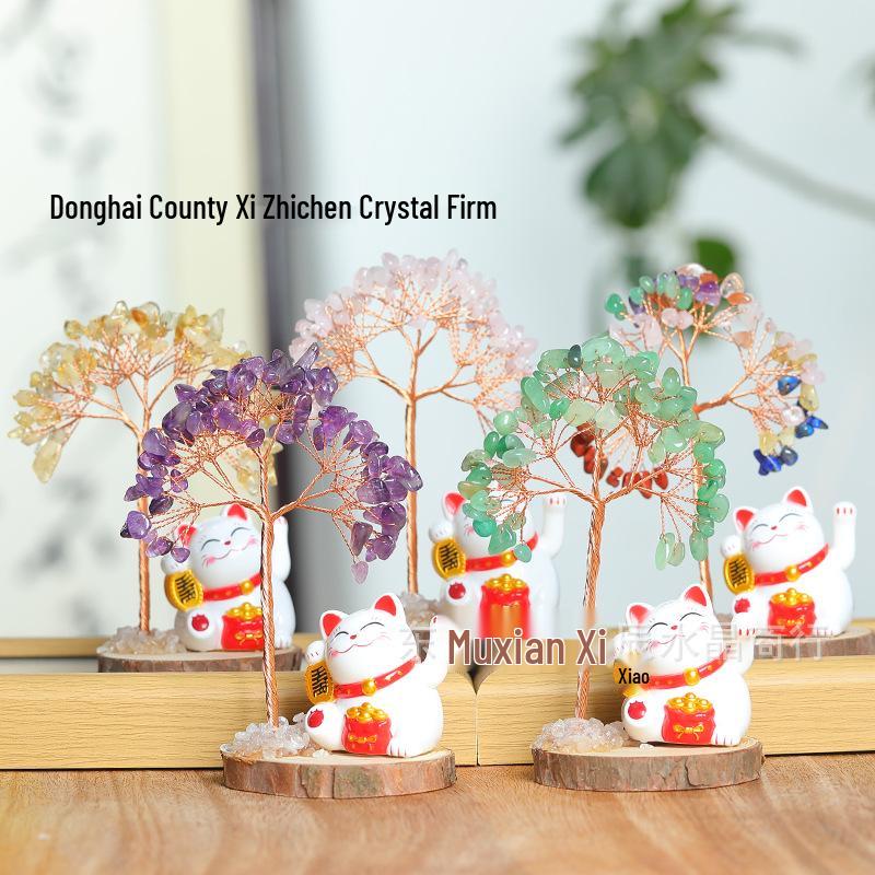 Yellow Crystal Money Tree with Lucky Cat on Natural Wood Base - Home and Office Decor Ornament