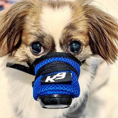 Pet Dog Masks Dust And Antibacterial Mask Anti Haze Mouth Cover Dustproof Antibacterial Pets Mask For Dogs Outdoor Supplies Buy At A Low Prices On Joom E Commerce Platform