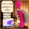 Electric 20 8 Dual 3 Rotation Soft USB Breaking Erotic Adult Toy MUGEN (Mugen) [Popular Product, Massager, Vibrations, Speeds, Heads, Colors] 360°