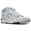 New Balance 650R White Cloud Gray Sneakers BB650RWC