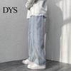 Strong Denim Fabric Overalls Men Jeans Wide Leg Pants Baggy Trouser Fashion Loose Retro Straight Solid-color Waist Button Long Washed Blend