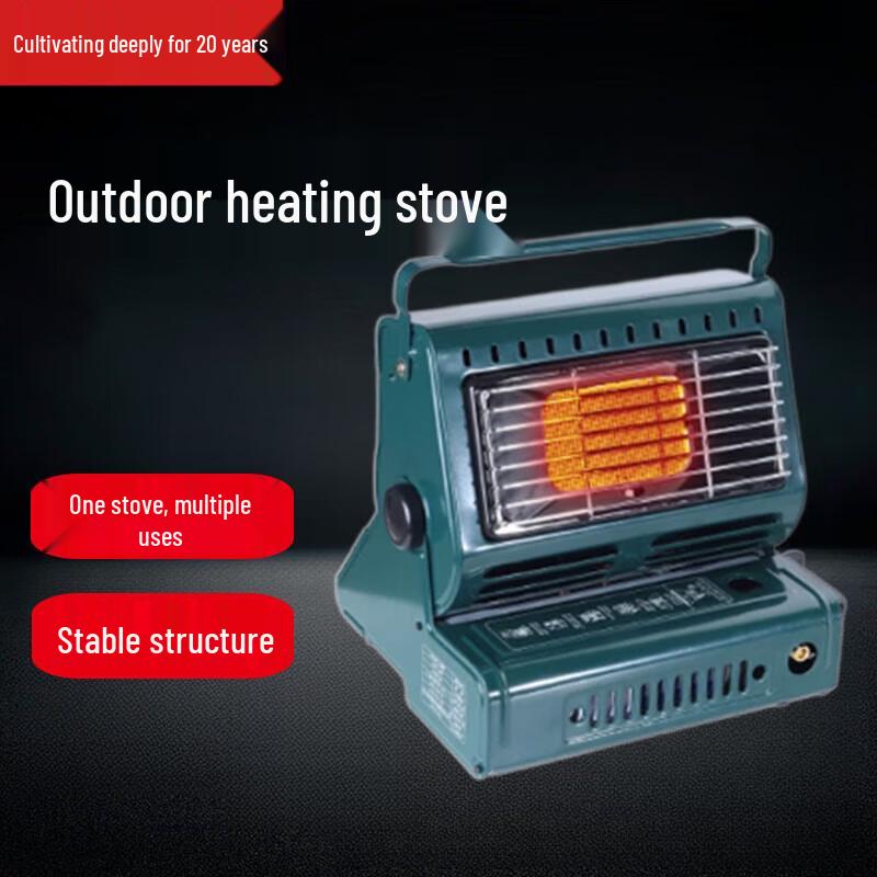 Beifu Portable Outdoor Gas Heater Kit