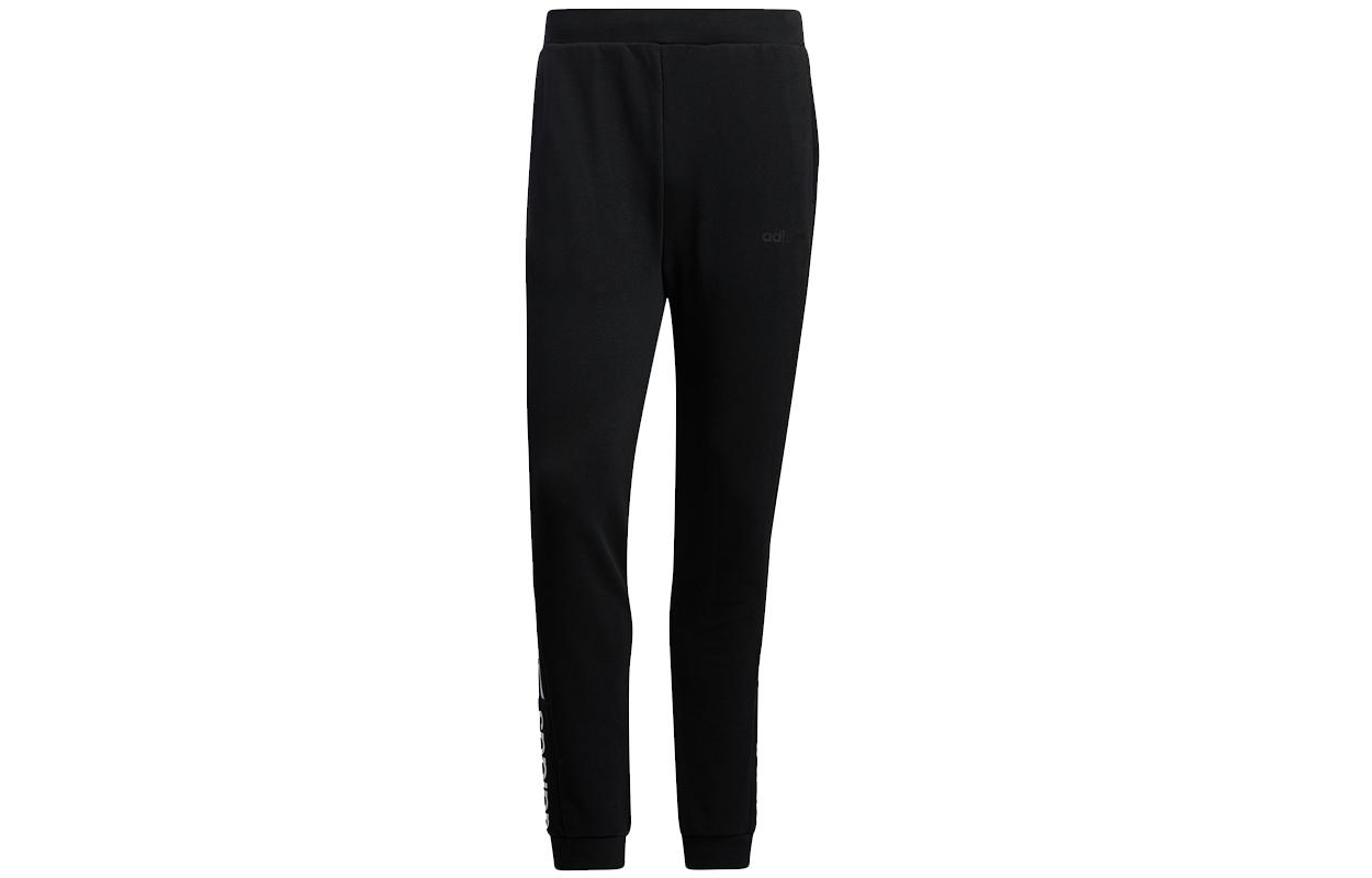 

Adidas Neo Sweatpants Men s Black HG9045 XL