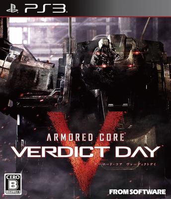 ARMORED CORE VERDICT DAY PS3 (Normale Version) -