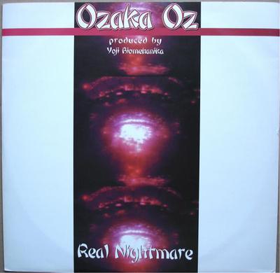 12inch Record OZAKA OZ  Real Nightmare 3LAN017 3 Lanka 1996 Germany Dance  Electronica Used
