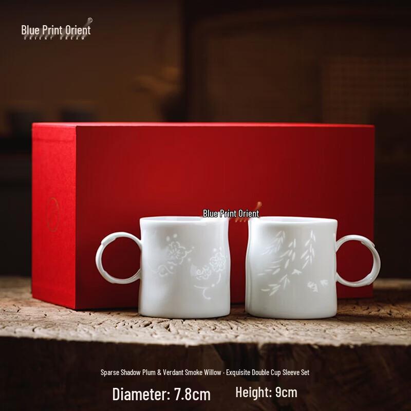 Jingdezhen Oriental Blue-Printed Ceramic Mug