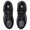 New Balance Unisex sportbačiai 2002R Black Magnet M2002RBL