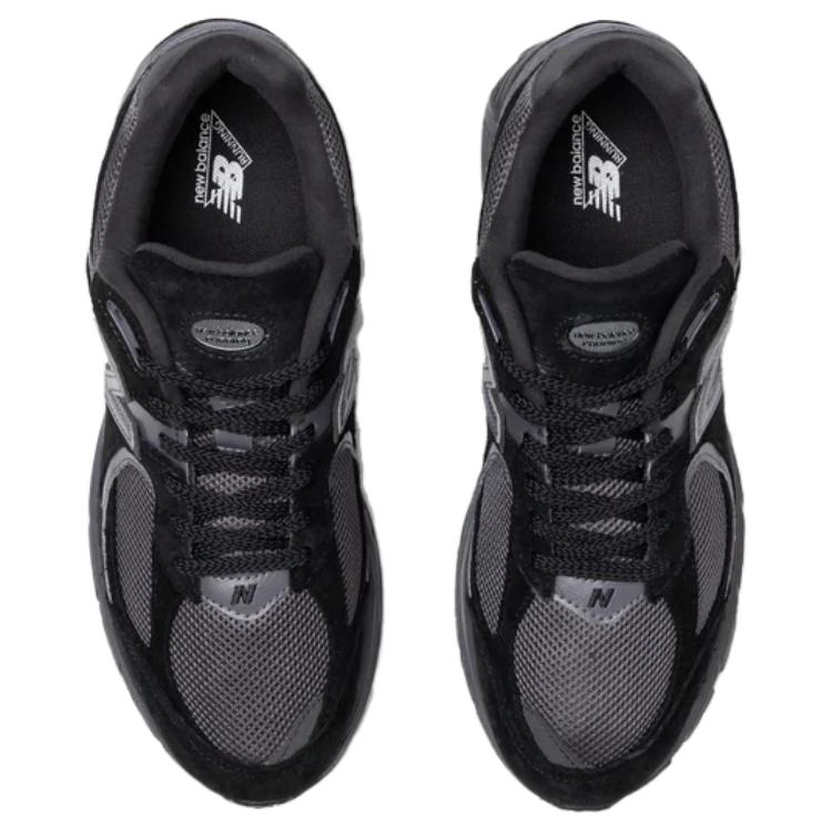 New Balance Unisex sportbačiai 2002R Black Magnet M2002RBL