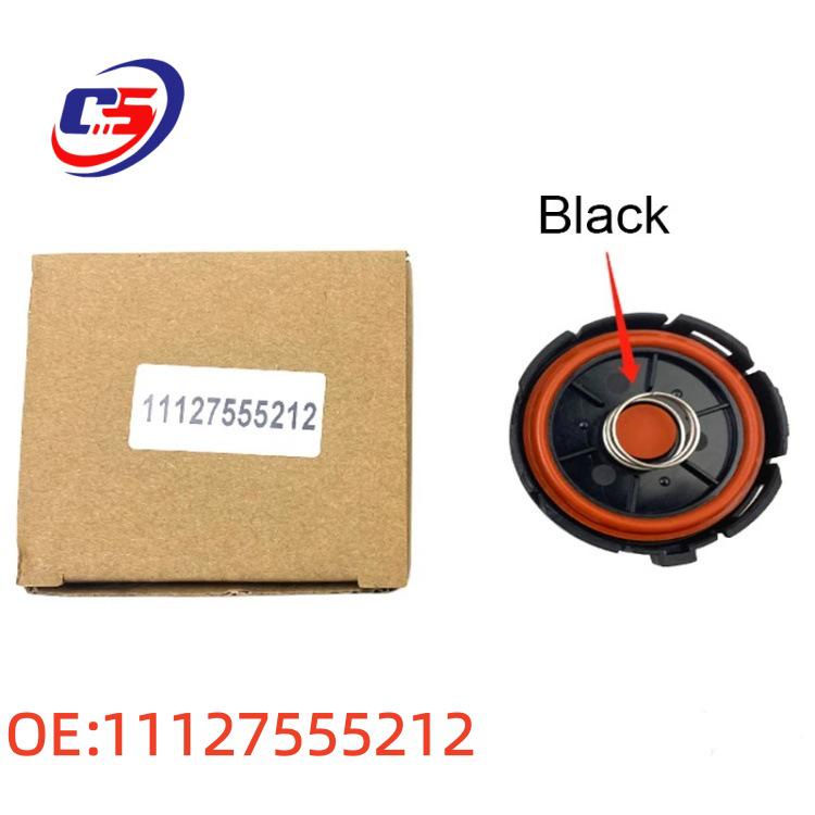 BMW Ventildeckel 11127555212/11128645888