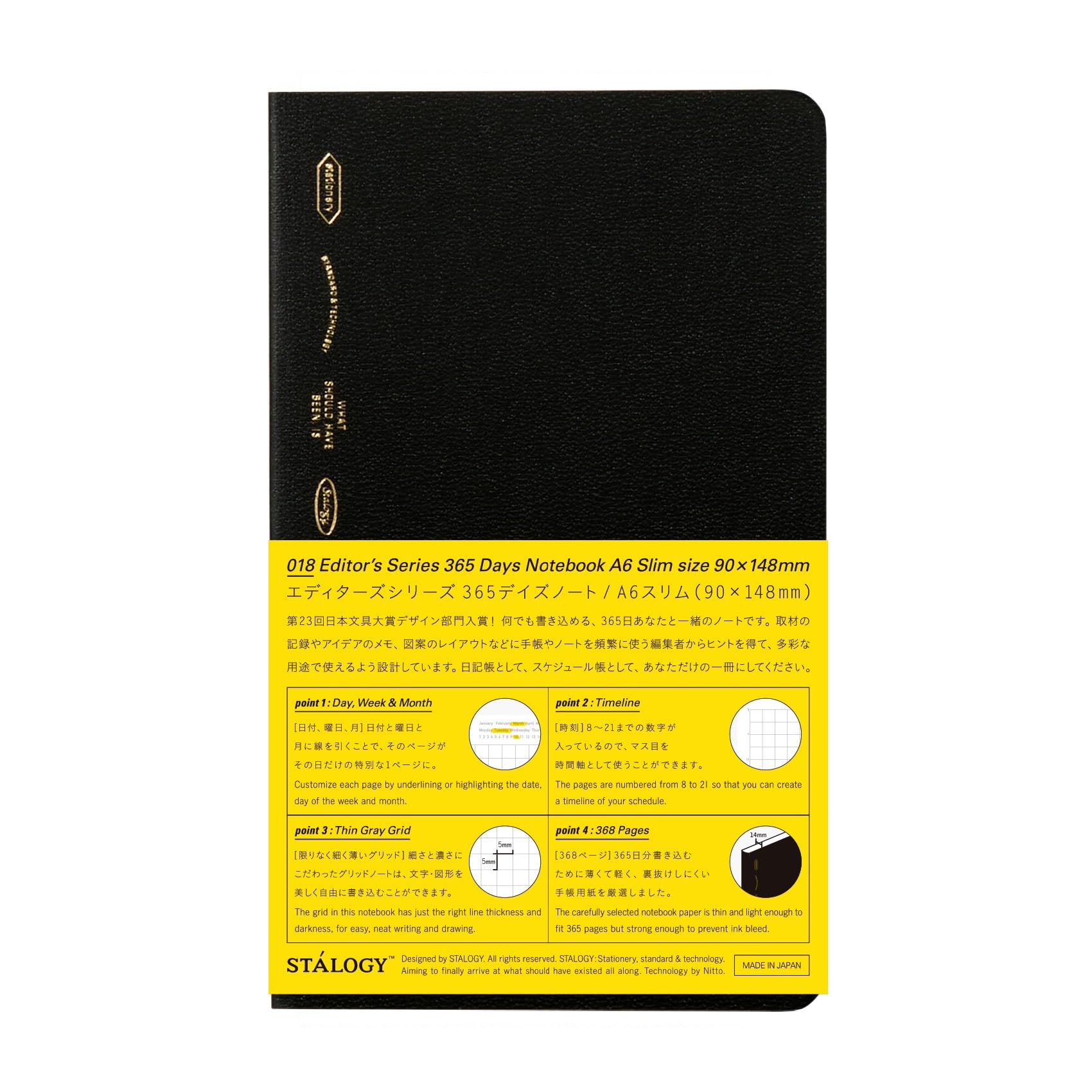 

NITOMS STALOGY A6 Slim Grid 365 Days Notebook, Black, SS1019 - Ideal for Bullet Journals