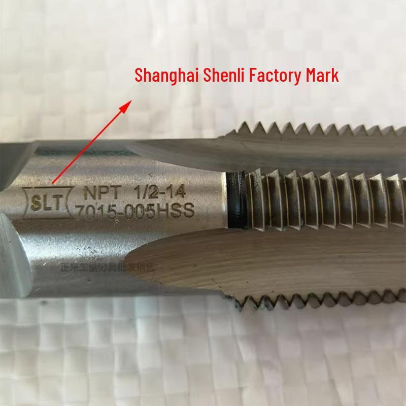 Shanghai Shenli RC Pipe Thread Taps: RC1/8, RC1/4, RC3/8, RC1/2, RC3/4.