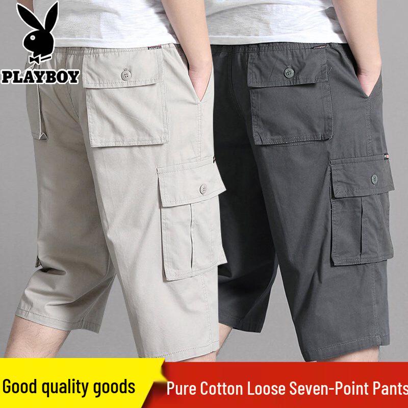 PLAYBOY Men's Plus Size Cotton Summer Cargo Capri Pants
