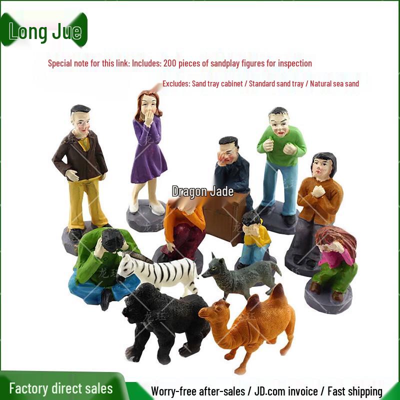 Longjue Psychological Sandplay Therapy Set