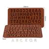 Flower Chocolate Silicone Mould DIY Mini Letter Dinosaur Fondant Mold Jelly Cookies Candle Making Children's Party Cake Decor