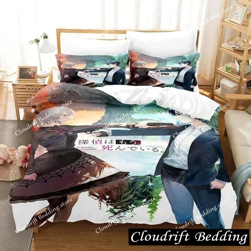New Anime The Detective Is Already Dead Bedding Set Single Twin Full Queen King Size Bed Set Adult Kid Bedroom Duvet cover Sets
