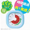 Sonic Toki-Support Timer 10cm Blue LVL-8439-B Digital Countdown Kitchen Timer