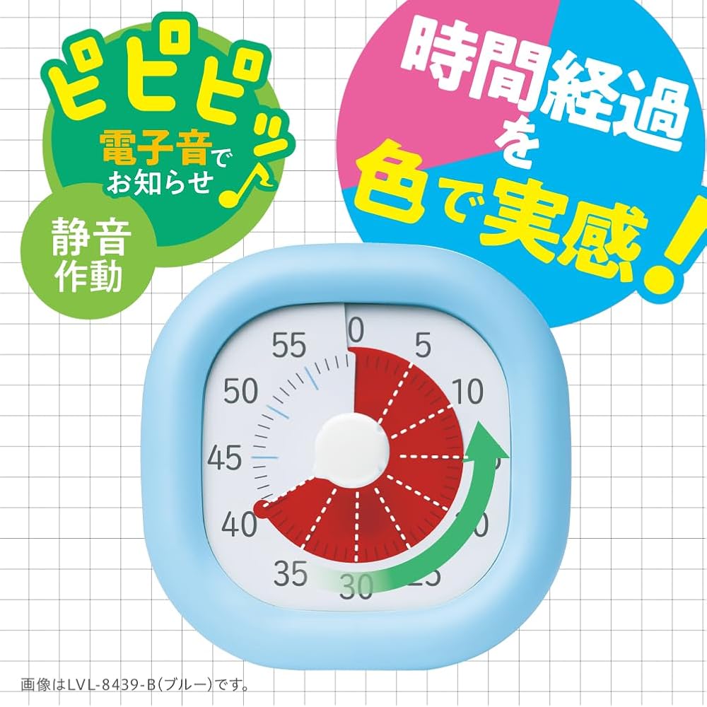 Sonic Toki-Support Timer 10cm Blue LVL-8439-B Digital Countdown Kitchen Timer