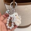Fashion Sweet Fluffy Plush Bear Keychain Bag Accessories Heart Keyring Pearl Bowknot Doll Pendant Couples Keychain Gifts