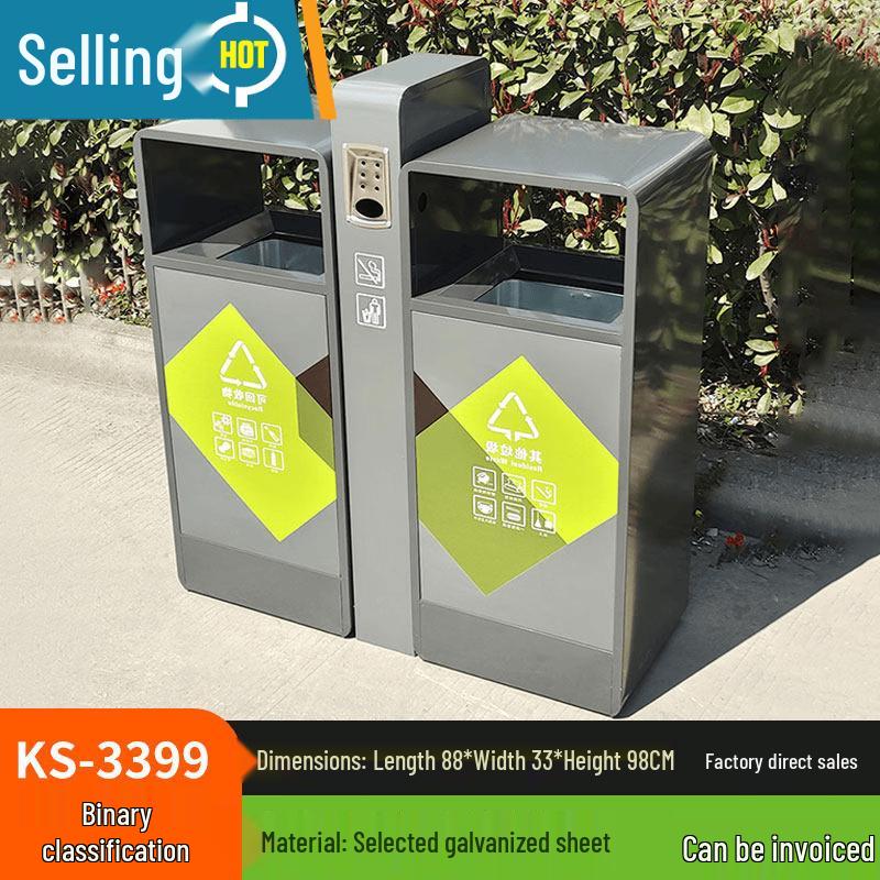 Outdoor Stainless Steel Dual-Compartment Waste Bin