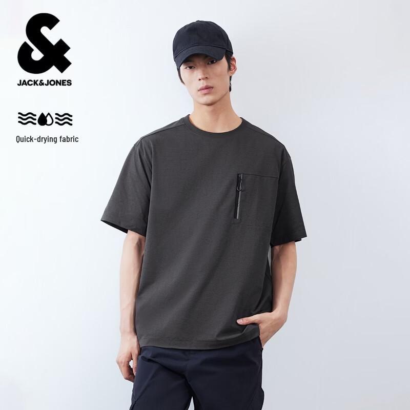 Jack & Jones Men's Quick-Dry Ribbed Crew Neck T-Shirt