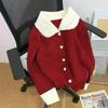 2025 Autumn/Winter Women's Chic Color Block Doll Collar Cardigan