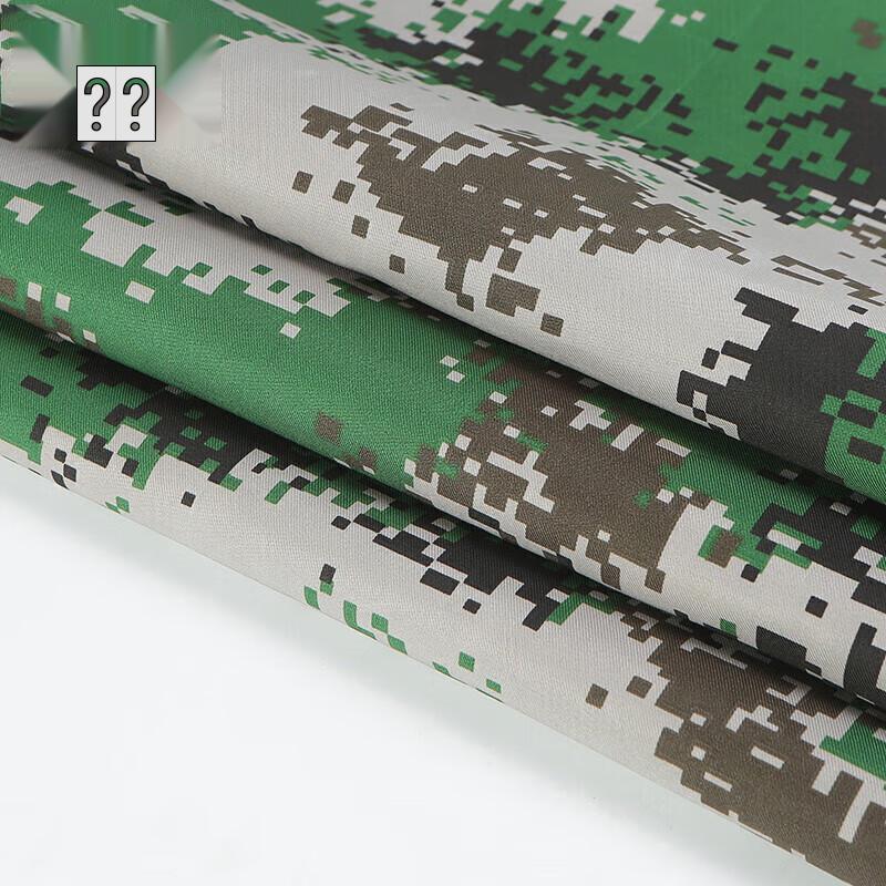 

DIY Camouflage Canvas Fabric