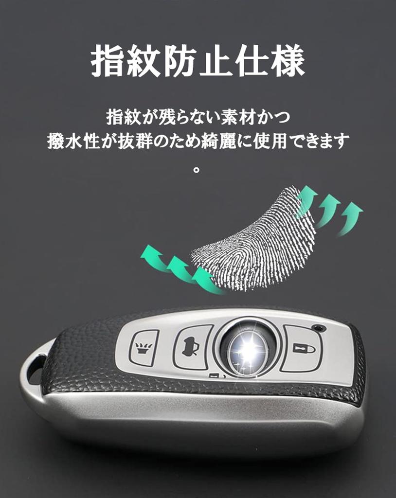 Subaru exclusive key cover smart key case Compatible models WRX