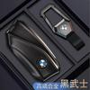 Key Fob Cover Sleek  Key Case Fits for BMW IX IM I5 M60 X5 X7 X6 IX I7 Remote Car Key Shell Protection 2025 2026 Ir2