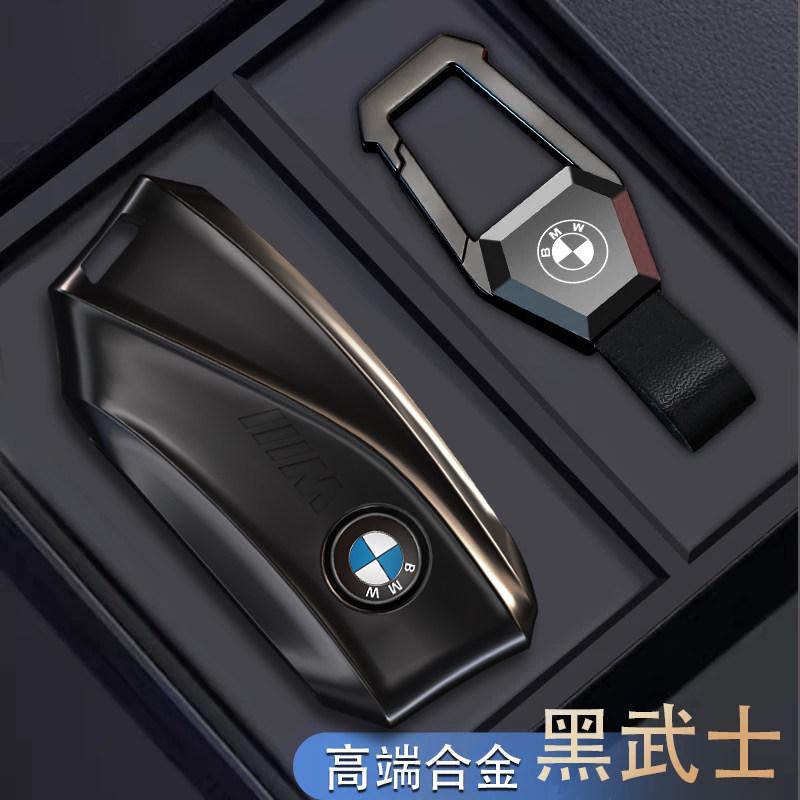 Key Fob Cover Sleek  Key Case Fits for BMW IX IM I5 M60 X5 X7 X6 IX I7 Remote Car Key Shell Protection 2025 2026 Ir2