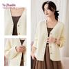 Yuzhaolin Women's V-Neck Knit Cardigan