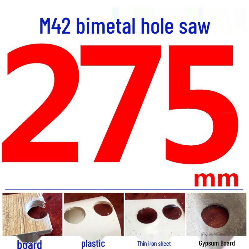 M42 Bi-metal Hole Saw for PVC, Gypsum, Downlight Sheet Metal, and Woodworking Drill Bit