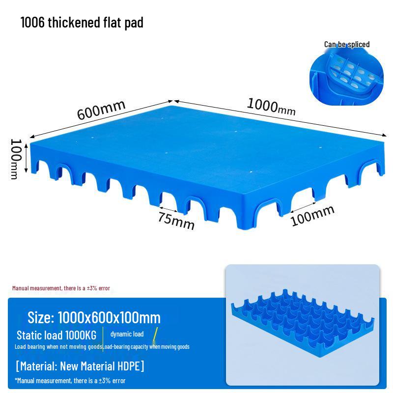 Waterproof Moisture-Proof Pallet Mat for Forklift and Washing Machine