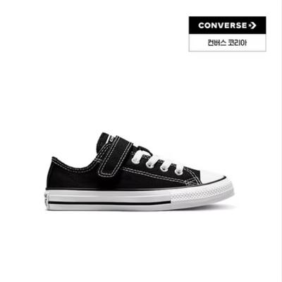 Unisex – Spor Ayakkabılar ve Slip-on