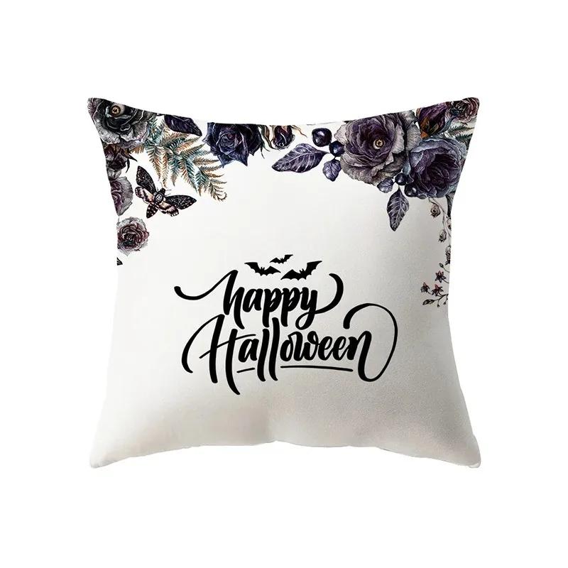 Halloween Theme Spider Web Haunted House Office Living Room Sofa Car Decorative Pillowcase