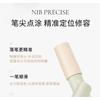 NOVO - Luminous Shaping Contouring Stick - 3 Colors