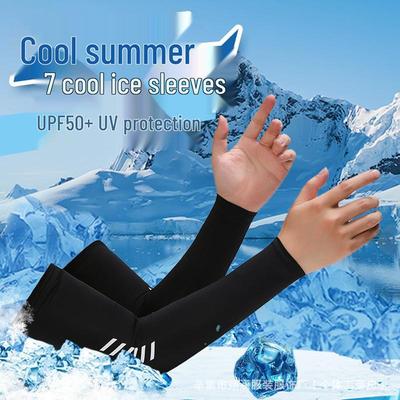 Eis-Seiden-Armstulpen für Sonnenschutz - Atmungsaktiv, dünn und perfekt zum Autofahren, Radfahren, Angeln und für Sommersport.