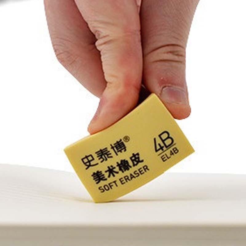 Staples EL4B Rubber Eraser