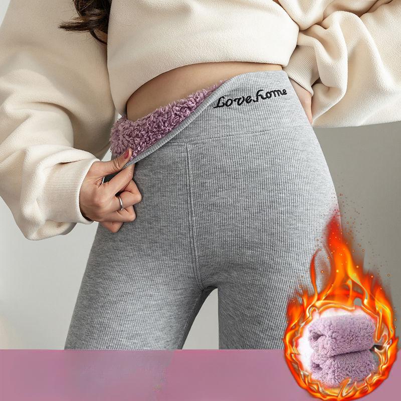 Women Winter Padded Lamb Wool Leggings Cloud Velvet Thickened High Waist Thin Warm Embroidered Cotton Pants